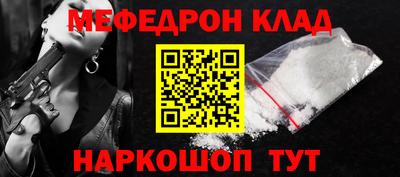 дурь Можга