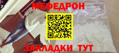 дурь Можга