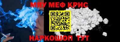 бошки Моздок