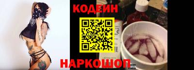 дурь Можга