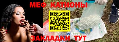 дурь Можга