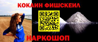 дурь Можга