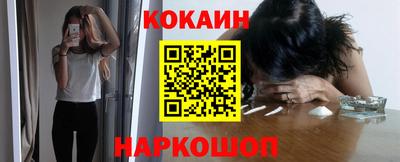 дурь Можга