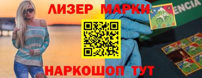 дурь Можга