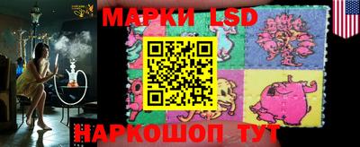 бошки Моздок