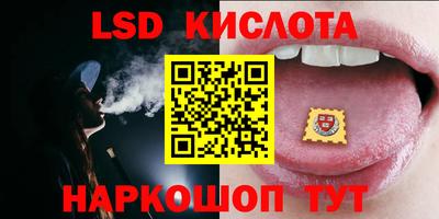 дурь Можга