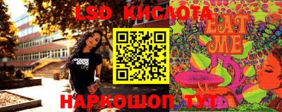 дурь Можга