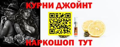 бошки Моздок