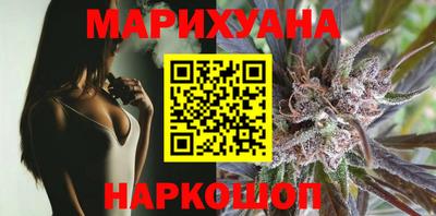 дурь Можга