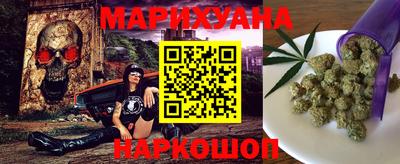 дурь Можга