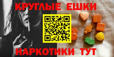 дурь Можга