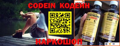 бошки Моздок