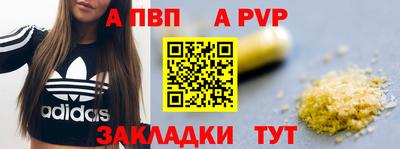 дурь Можга