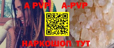 дурь Можга