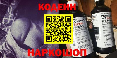 бошки Моздок