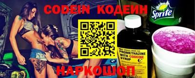 бошки Моздок