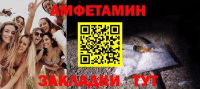 дурь Можга