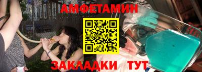 дурь Можга