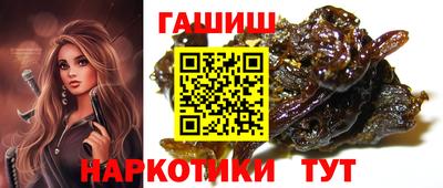 бошки Моздок