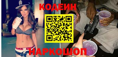 дурь Можга