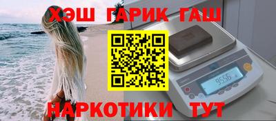 прущий лед Можайск