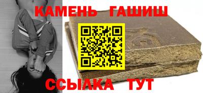 прущий лед Можайск