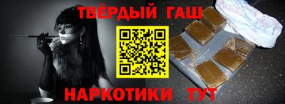 бошки Моздок