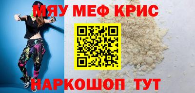 дурь Можга