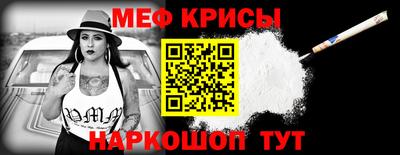 бошки Моздок